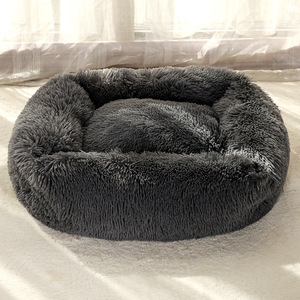 Plüschiges Weiches Katzenbett Haustierzubehör Einfarbige Hundehütte Matte Winter Warmes Hunde- und Katzenbett für Kleine Mittlere Große Haustiere - Product Image 3