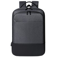 Sac à dos pour ordinateur portable multi-compartiments, étanche, avec port USB, grande capacité, professionnel, sangle de bagage, compatible avec les ordinateurs portables de 15,6 pouces