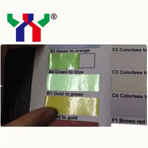 핫 세일 스크린 인쇄 광학 가변 잉크 보안 문서 A4 녹색 블루