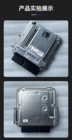 Carte électronique ECU ECM 0281020173 837073357 MK667731 DC12V pour unité de commande moteur diesel Mitsubishi, pièces d'excavatrice