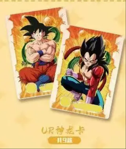 Dragoned of Balls Z Boîte à <span class=keywords><strong>cartes</strong></span> <span class=keywords><strong>DBZ</strong></span> à collectionner pour enfants Goku Dragon Saiyan Playing Game Trading Character Game Card - Product Image 6