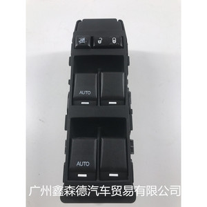 สวิตช์ยกกระจกไฟฟ้า Xsd รุ่น 04602780AA สำหรับเปลี่ยนซ่อมรถยนต์ - Product Image 2