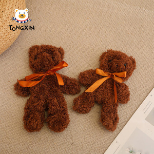 Tongxin Toys Ingrosso - Orsetto Morbido Semilavorato Senza Cerniera, Senza Imbottitura, Solo <span class=keywords><strong>la</strong></span> Pelliccia, Bambola di Peluche - Vendita Calda - Product Image 5