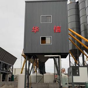 Certificat de la machine à béton modulaire universelle, spécifications de la mini centrale à béton - Product Image 2