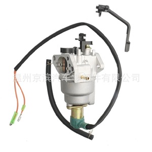 Carburateur Gx390 188f GPL GNC 4.5 5.5kw Manuel Double Usage pour Rénovation et Amélioration - Product Image 4