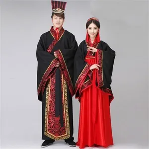 Vestido Largo Hanfu de Manga Larga con Parches, Estilo Antiguo, Traje Tradicional Chino, Falda <span class=keywords><strong>Cheongsam</strong></span> para Mujer, Poliéster - Product Image 2