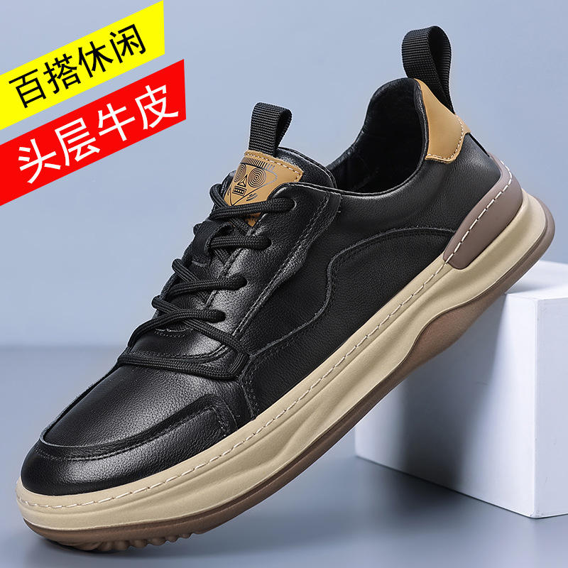 88109 Black Low-Top Single