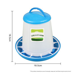 GREATFARM FT04 1.5kg Poultry Feeder Bucket with Handle | Anti-Spill Feeding <strong>Trough</strong> | Lightweight Plastic Feeder for Chicks - Product Image 2