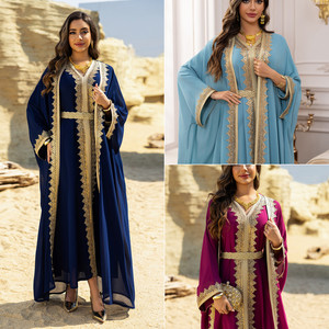 465 Abbigliamento Tradizionale Musulmano Jal Iya per Donne, Abito Islamico Dubai <span class=keywords><strong>Aya</strong></span>, Set Due Pezzi Kaftan <span class=keywords><strong>Aya</strong></span> - Product Image 2