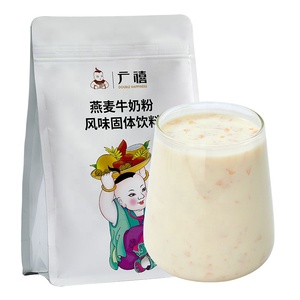 ドリンク用1kgオーツミルクパウダー - Product Image 1