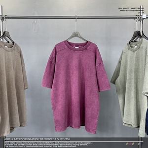 เสื้อยืดแขนสั้นทรงหลวมโอเวอร์ไซส์ผ้าฝ้ายแท้พรีเมียม 270GSM สำหรับทุกเพศ, ลายบาติกแบบต่อผ้าสไตล์วินเทจลุคย้อนยุคแบบสตรีท - Product Image 2