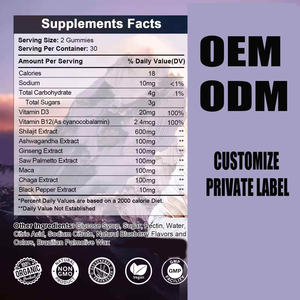 Gummies multi-compléments <span class=keywords><strong>Shilajit</strong></span> 600 mg en marque blanche OEM, gummies <span class=keywords><strong>Shilajit</strong></span> pour hommes et femmes - Product Image 5