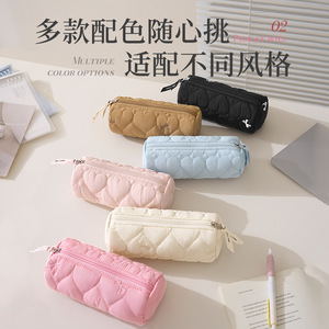 <b>Makeup</b> Bag Quilted Portable Cosmetic <b>Case</b> For Travel Pink Blue - Product Image 2
