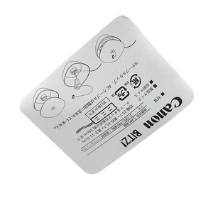 Etiquetas autoadhesivas de PVC transparente de color Yi Ya, impresas a medida, para sellar alimentos, con logo y escritura para empaques de té y pasteles. - Product Image 3