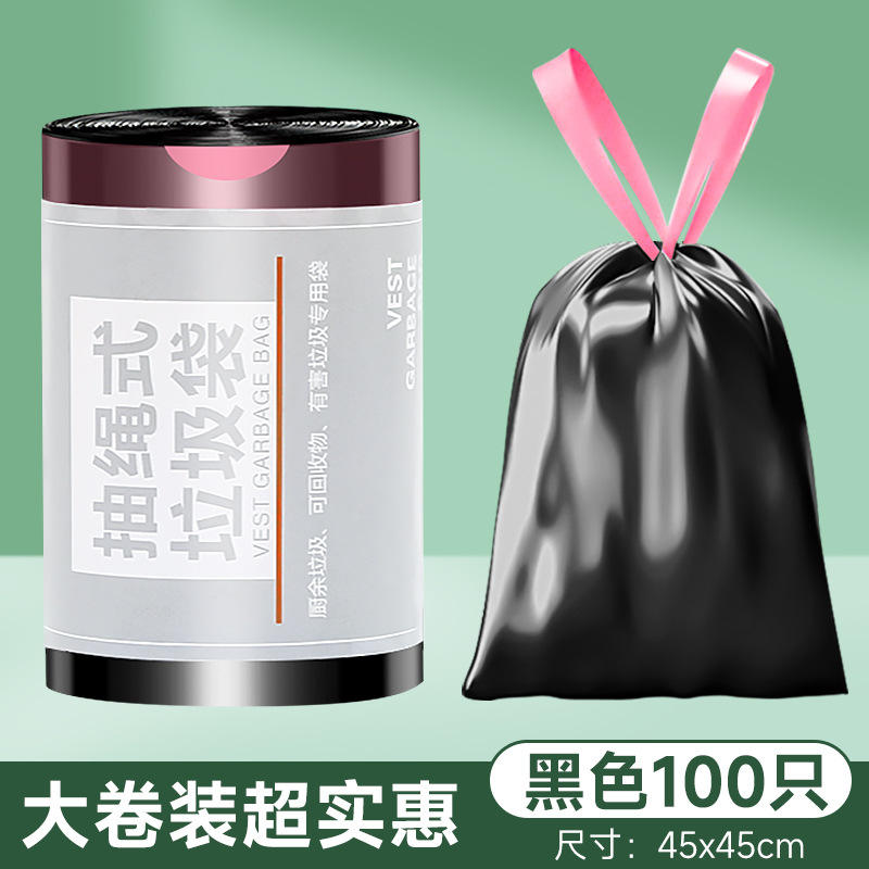 Large roll, 45*45cm, 100 pieces, black.