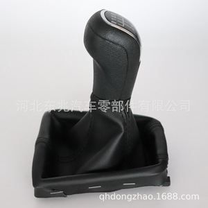 Haorui Car Gear <b>Knob</b> Leather Black Cap Brown Boot 5 Speed Ergonomic <b>Shift</b> Lever For Superb - Product Image 3