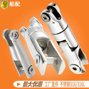 Eslabones de Anclaje de Acero Inoxidable 316 para Yates, Barcos de Pesca, Lanchas Rápidas, Veleros - Piezas de Herraje Marino, Conexiones de Anclaje - Product Image 6