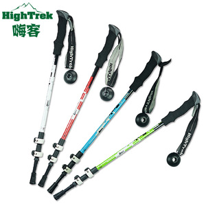 Bâton de randonnée Hiker 64-135 cm en alliage d'aluminium télescopique léger pour la randonnée en plein air - Product Image 1