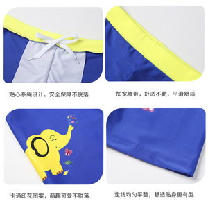 Traje de Baño Infantil de Secado Rápido con Estampado de Elefantes Azules y Amarillos, Traje de Baño para Niños, Ropa de Verano - Product Image 4