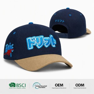 Casquette de baseball snapback A-Frame personnalisée avec logo brodé 3D en relief de haute qualité, en tissu Oxford à motifs pois et fruits, style streetwear unisexe - Product Image 1