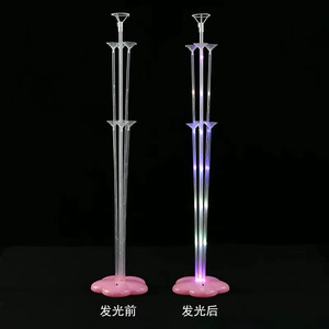 Illuminated Table Float Stand 75cm 5 Colors <b>Led</b> <b>Light</b> Wedding Birthday Decoration Base With Batteries Included - Product Image 2