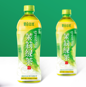 Muestra libre al por mayor etiqueta libre 500ml botella de Pet botella de bebida de té de bebida de ALOE VERA sabor a limón - Product Image 6