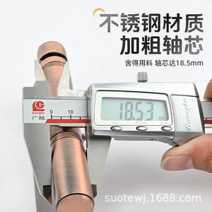 Stainless Steel Hydraulic Buffer <b>Hinge</b> 95 Degree Positioning Automatic Door Closer With <b>Spring</b> Damping - Product Image 5