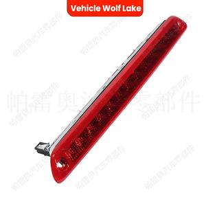 Feu Stop Supérieur LED pour Mercedes Benz Sprinter W910 W907 3500 2500 - Lumière d'Avertissement - Product Image 4