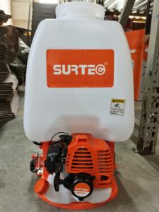 25L 가스 전동 백팩 펌프 배낭 파워 농업 분무기 NTS768 - Product Image 3