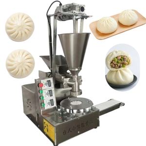 Assistance pour les appels vidéo 	 Machine automatique de fabrication de pains, machine à façonner les kubba, machine à faire des maamoul, des khinkali, des momos népalais 	 Machine à gâteaux de riz Mochi - Product Image 5