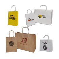Sacs en papier kraft biodégradables et recyclables de luxe avec logo personnalisé imprimé, ruban (A3/A4/A5) pour aliments et aliments pour animaux de compagnie
