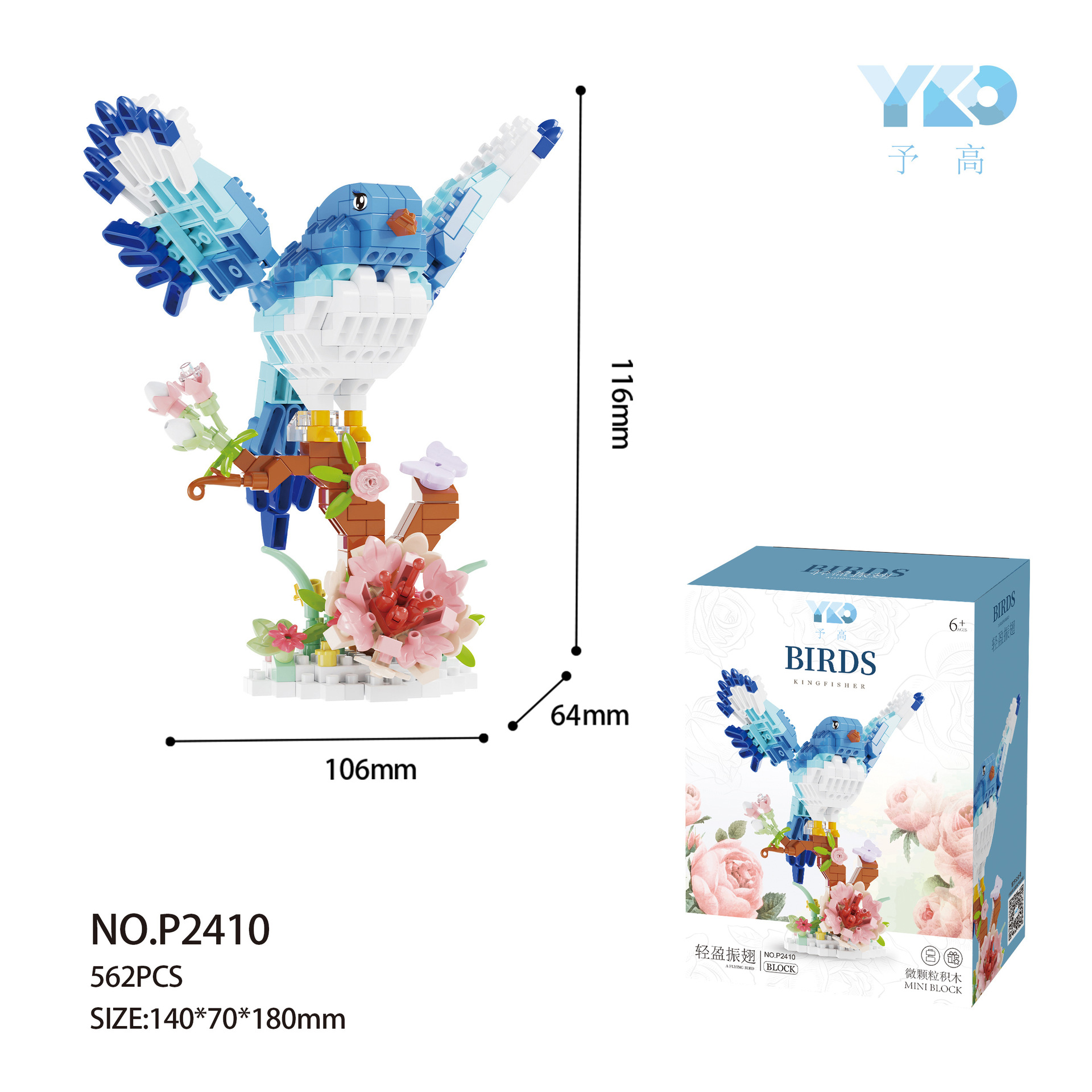 Altura estimada 2410