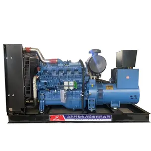 50kw Silent Electric Start Open Frame Design Auto Start System 110v Rated Voltage diesel generators 3 phase 45 kva