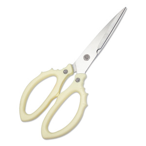 <b>Kitchen</b> <b>Scissors</b> Stainless Steel Beige Straight Head Home Use Multi Purpose - Product Image 3