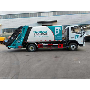 Camion compacteur de déchets DongFeng 7 m³ 4x2, petit camion de recyclage et de compression des ordures - Product Image 2