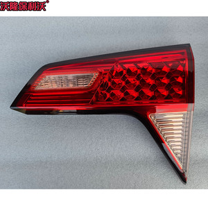 Feu arrière de configuration basse pour <span class=keywords><strong>Honda</strong></span> Vezel <span class=keywords><strong>HRV</strong></span> 2015 2016 <span class=keywords><strong>2017</strong></span> 2018, coque de feu arrière intérieur, feu de freinage et de clignotement - Product Image 1