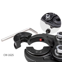 Outil de sertissage manuel industriel et DIY CW-1625 pour tuyaux PEX, Al, multicouche, cuivre, PVC, matrices 16-25mm, pour plomberie, CVC, OEM