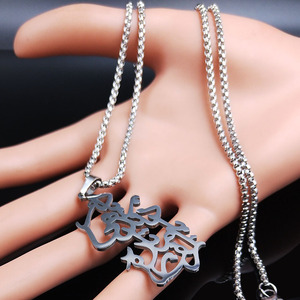 Collana Trendy in Acciaio Inossidabile con Ciondolo a Tema <span class=keywords><strong>Amore</strong></span>, Stile Persiano Parsi, Fatta a Mano, Semplice, per Europa e America - Product Image 3