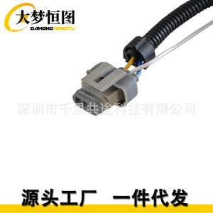 Alternator Plug <b>Harness</b> Adapter 6G To 3G With Stator Leads <b>Black</b> Plastic Auto Connector - Product Image 4