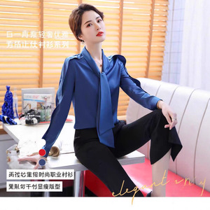 Women's Long Sleeve Shirt Red Solid Color <b>Wrap</b> Tie Office Blouse Polyester Spring Autumn Fashion Top - Product Image 4