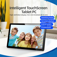 Écran d'affichage numérique mural Android, écran tactile capacitif 10 points, écran LCD vidéo, publicité intérieure, 1 an, 262K