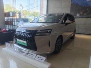 Voiture d'<span class=keywords><strong>occasion</strong></span> 2025 Wuling Xingguang 730 MPV Conduite à gauche Prête à l'emploi Qualité fiable Fournisseur direct Partenaire - Product Image 2