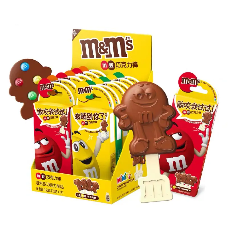 13g High Quality Mm's Lollipops Mixed Bars With M&Ms Snickers Dairy Milk Chocolate Candy