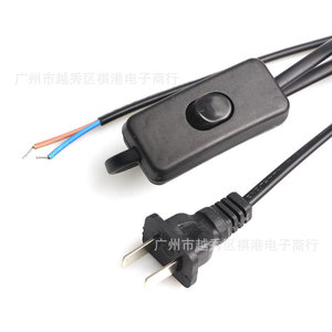 Cable de interruptor para ventilador de 1.8m, 220V, con enchufe, para extractor de humo, venta directa de fábrica - Product Image 3