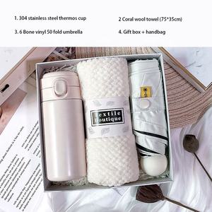 أطقم هدايا للنساء كوب قارورة عازلة هدية شركة مجموعة مظلة ترويجية فراغ أكواب هدية تذكارية منشفة مذكرات الأعمال تذكارية - Product Image 3