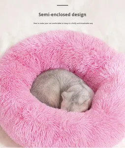 Cama de perro nido de gato de felpa de 2,5 cm de grosor, respetuosa con el medio ambiente, alfombrilla de invierno de 45cm de diámetro, pequeña XL, disponible, extraíble, seda, bambú, mascota - Product Image 3