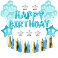 Lot de ballons ronds en aluminium de 18 pouces avec pompon, remplis d'hélium, pour arrangements de fête d'anniversaire, marque JURONG, unisexe
