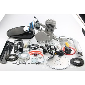 Piezas de Motor de Gasolina Pequeño de Alta Potencia de 50/60/80cc para Kit de Bicicleta Eléctrica para Modificación de Motor - Product Image 1