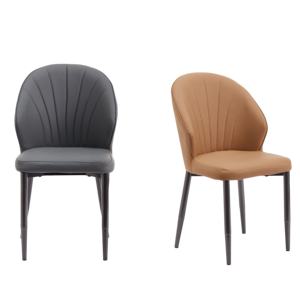 Ghế ăn da lưng cao chân kim loại màu đen - Product Image 6