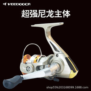 Moulinet Spinning Viduka DF1000 en Alliage d'Aluminium, Rapport de Transmission 5.21, Moulinet de Pêche Ultraléger pour Canne à Pêche en Mer et à la Rocher - Product Image 2